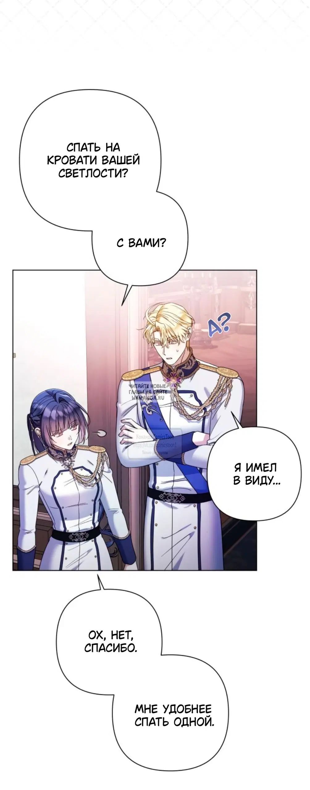 Page 41.000