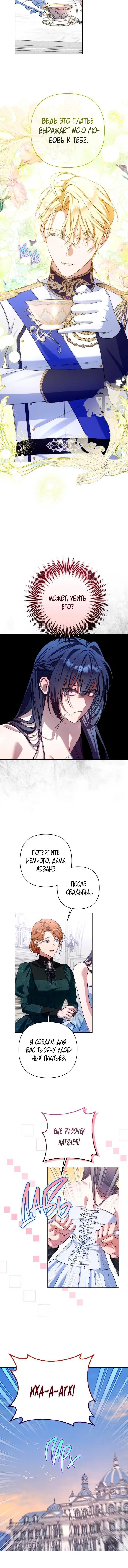 Page 4.001