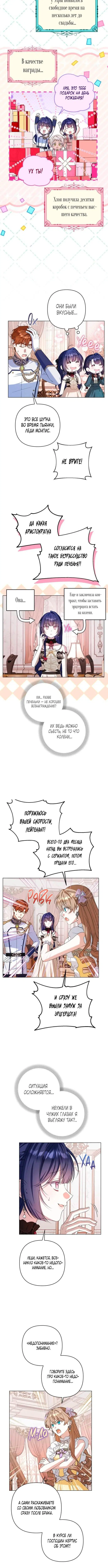 Page 4.001