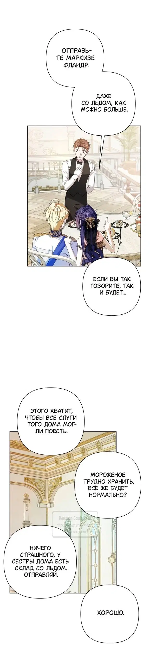 Page 42.000