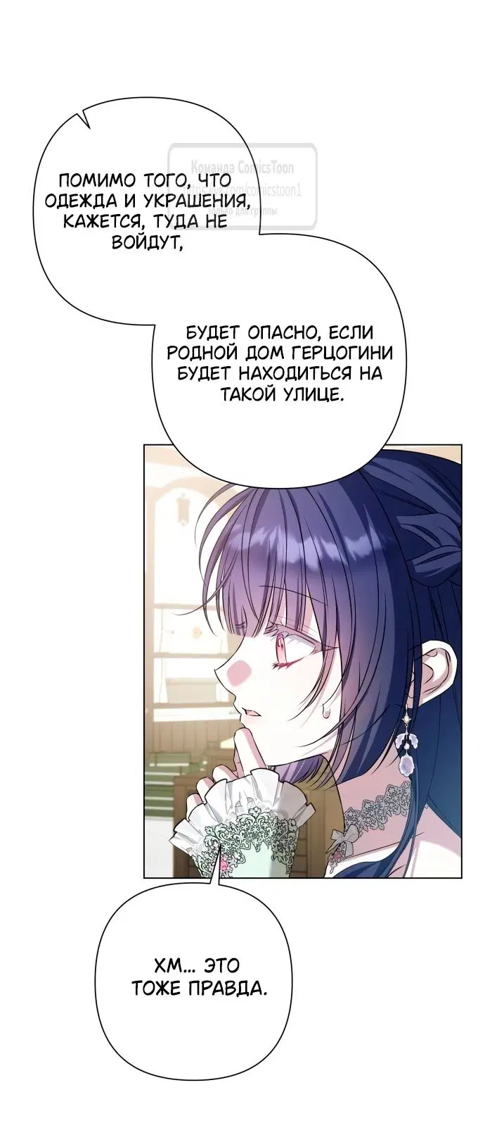 Page 42.000