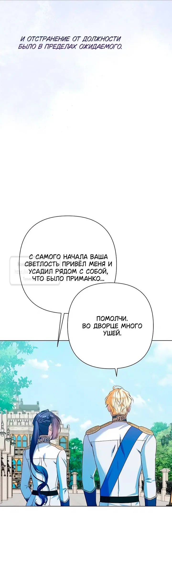 Page 42.000