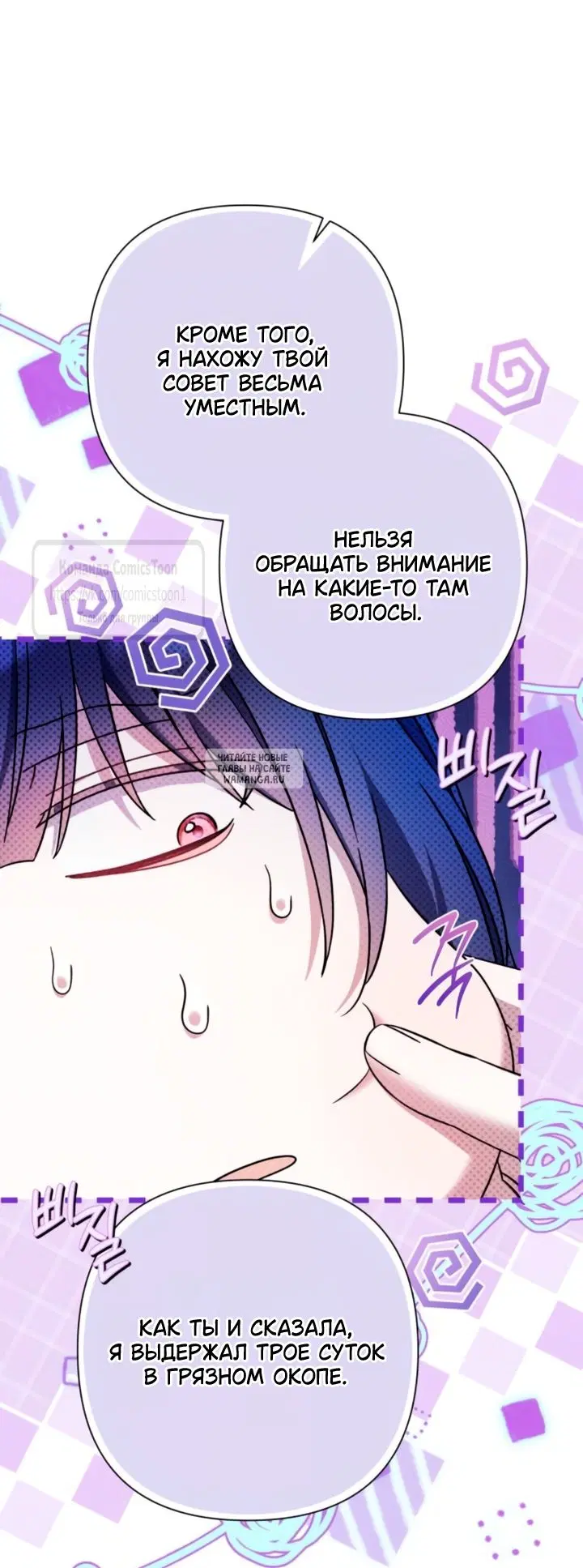 Page 42.000