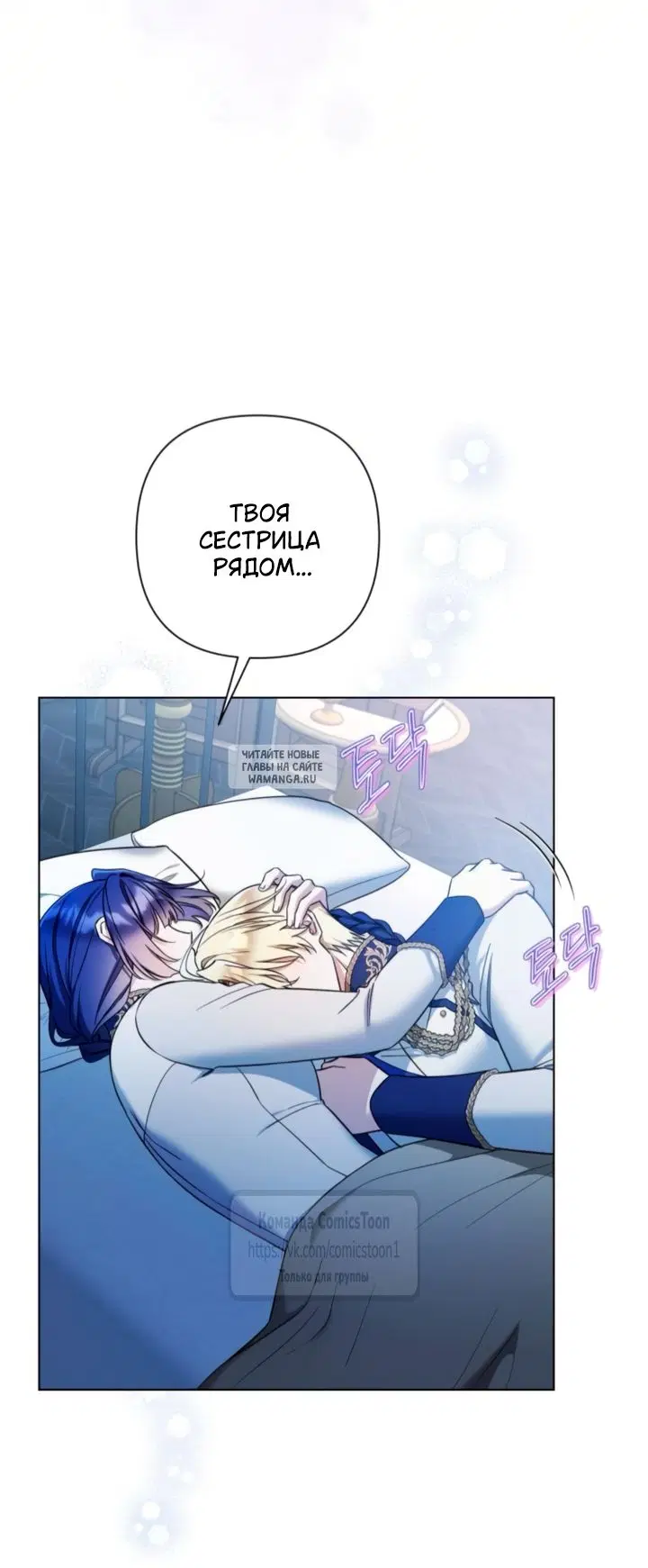 Page 42.000
