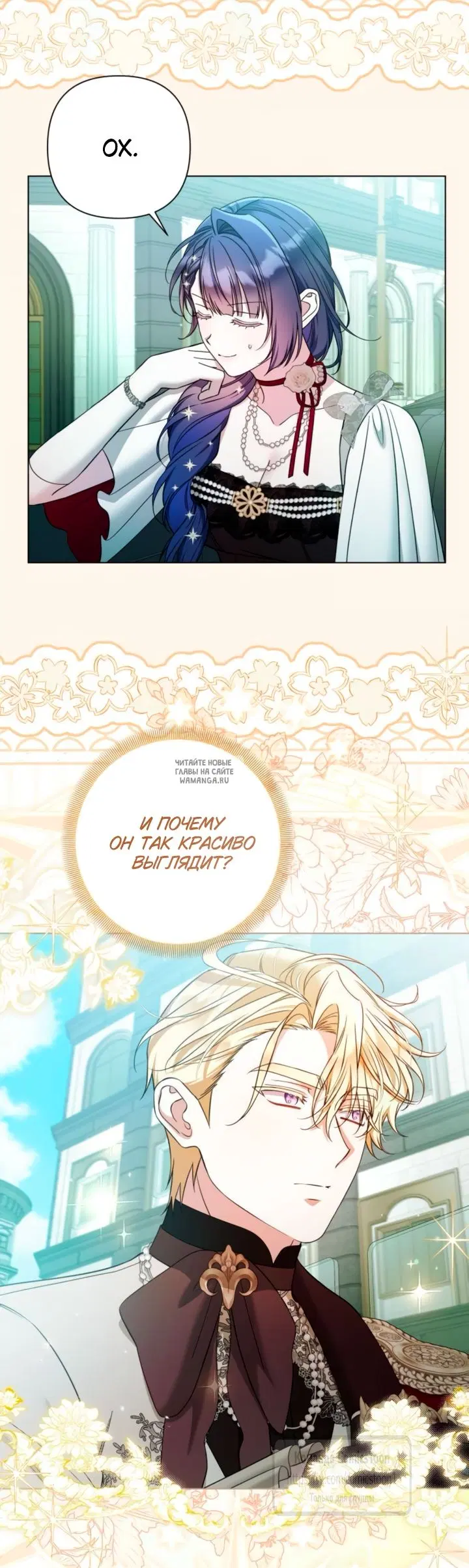 Page 42.000