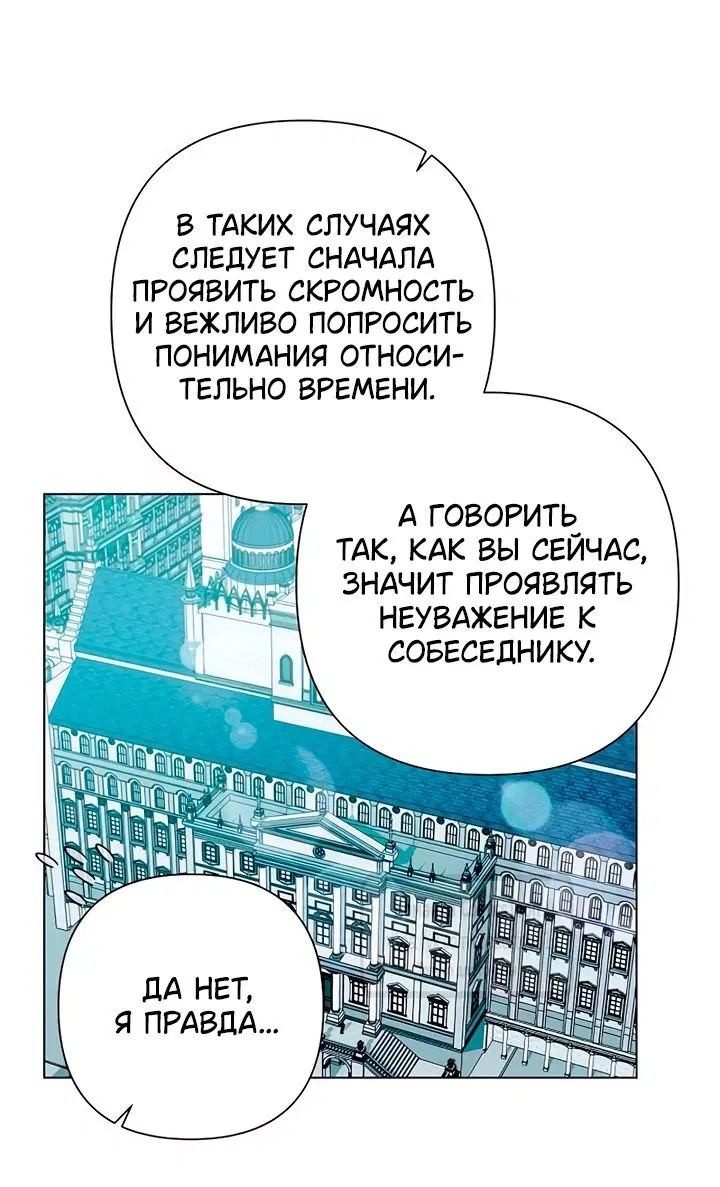 Page 42.000