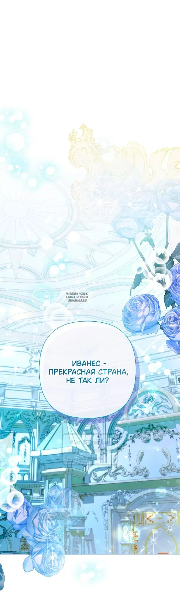 Page 42.000