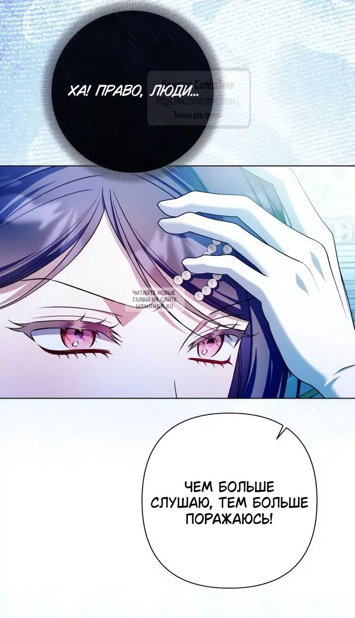 Page 42.000