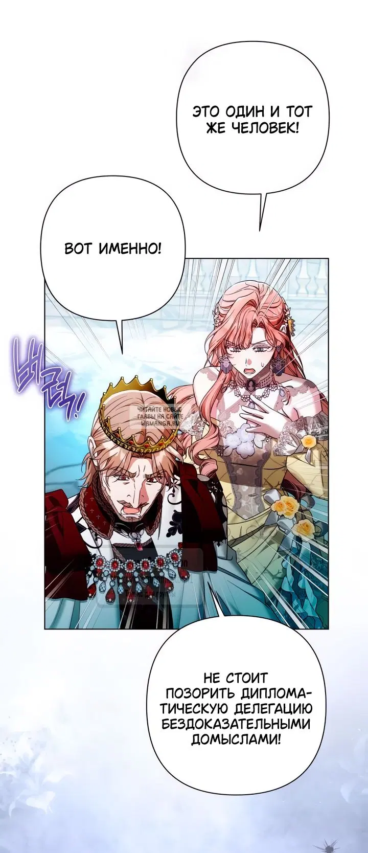 Page 42.000