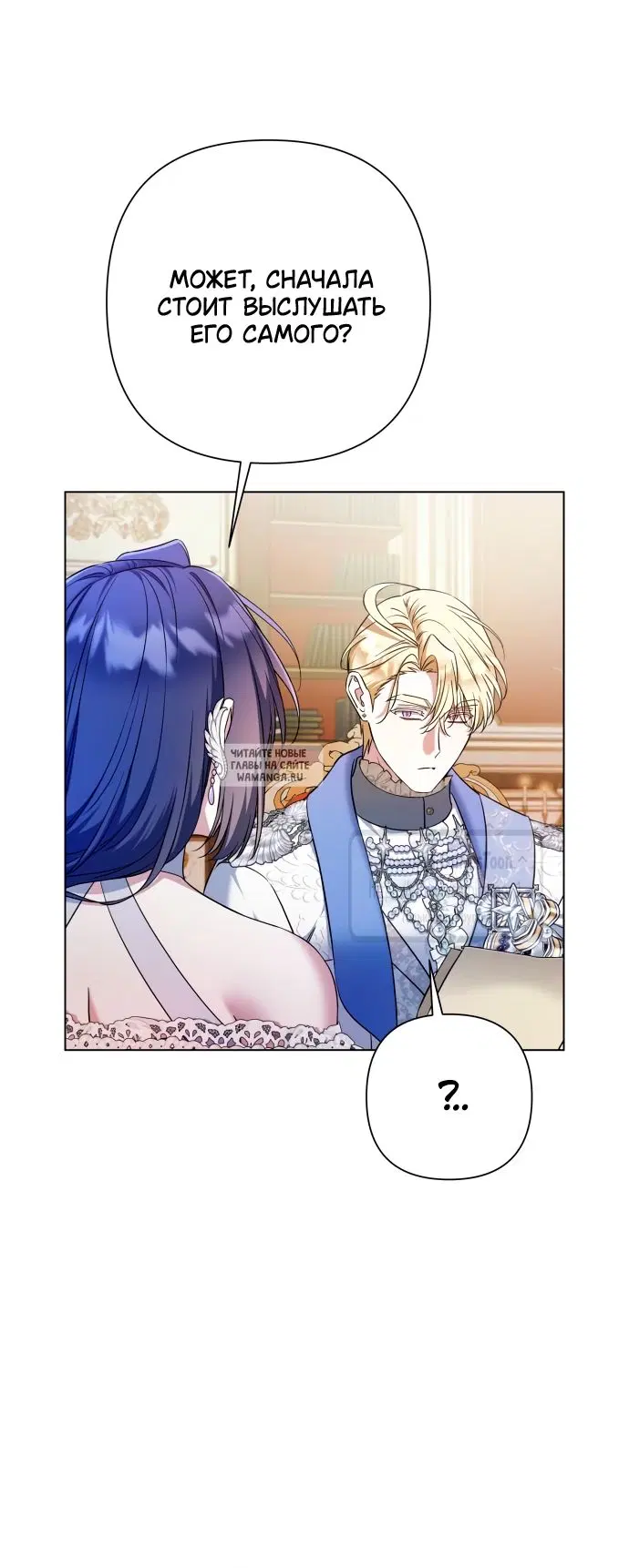 Page 42.000