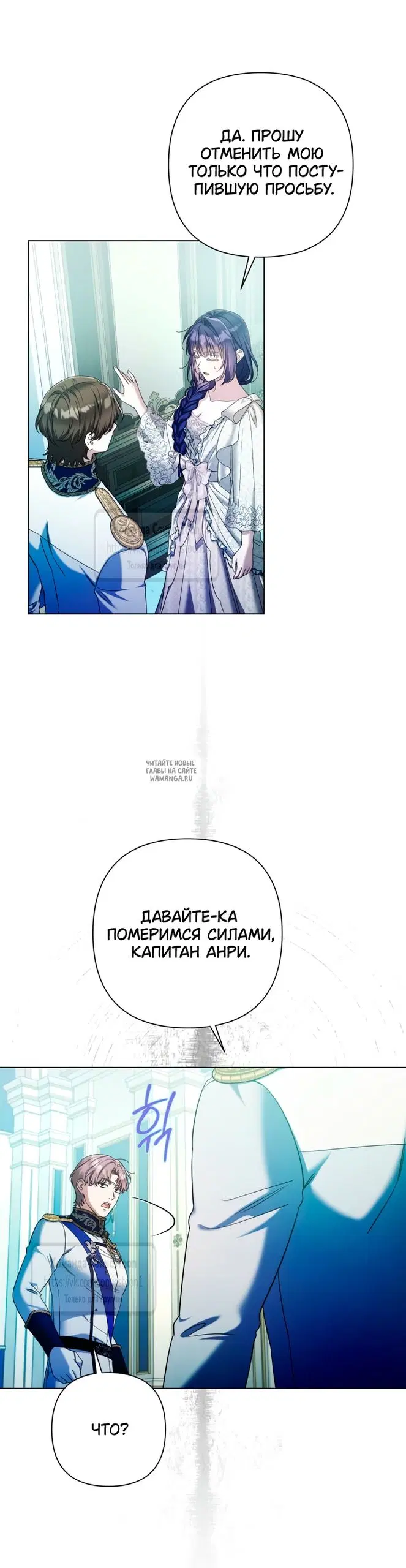 Page 42.000