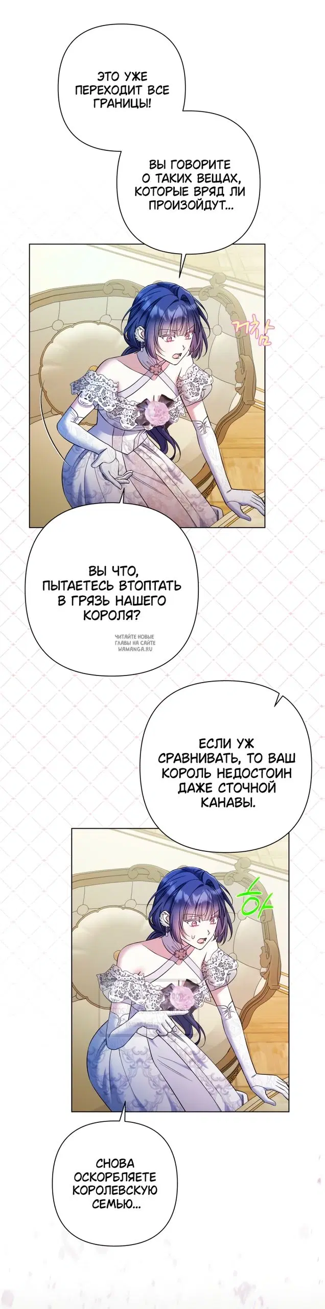 Page 42.000