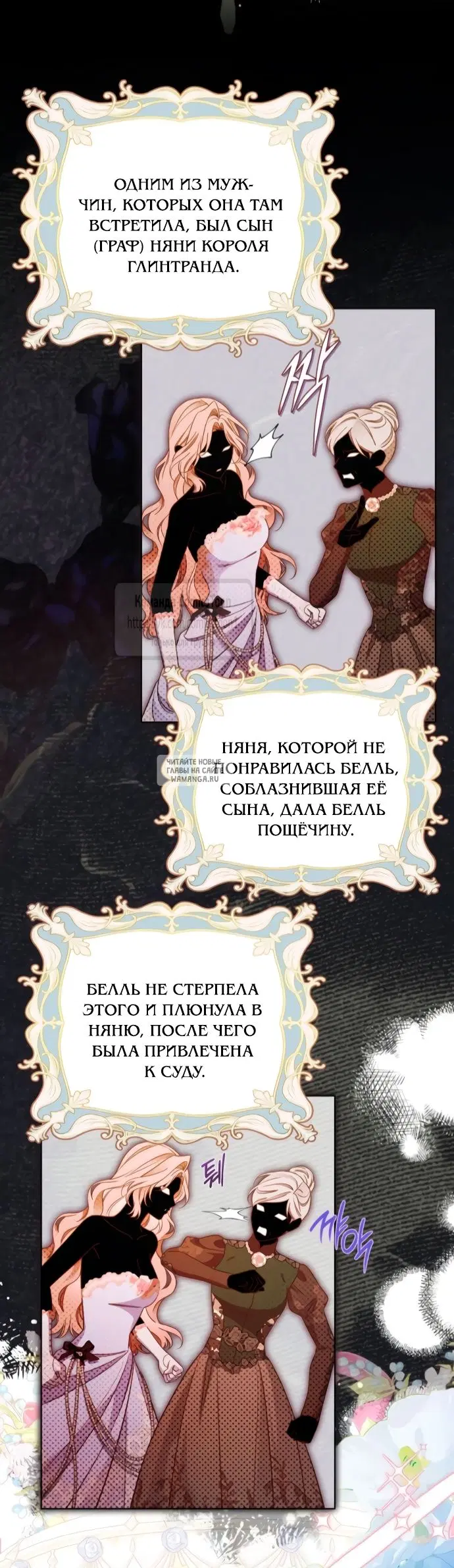 Page 42.000