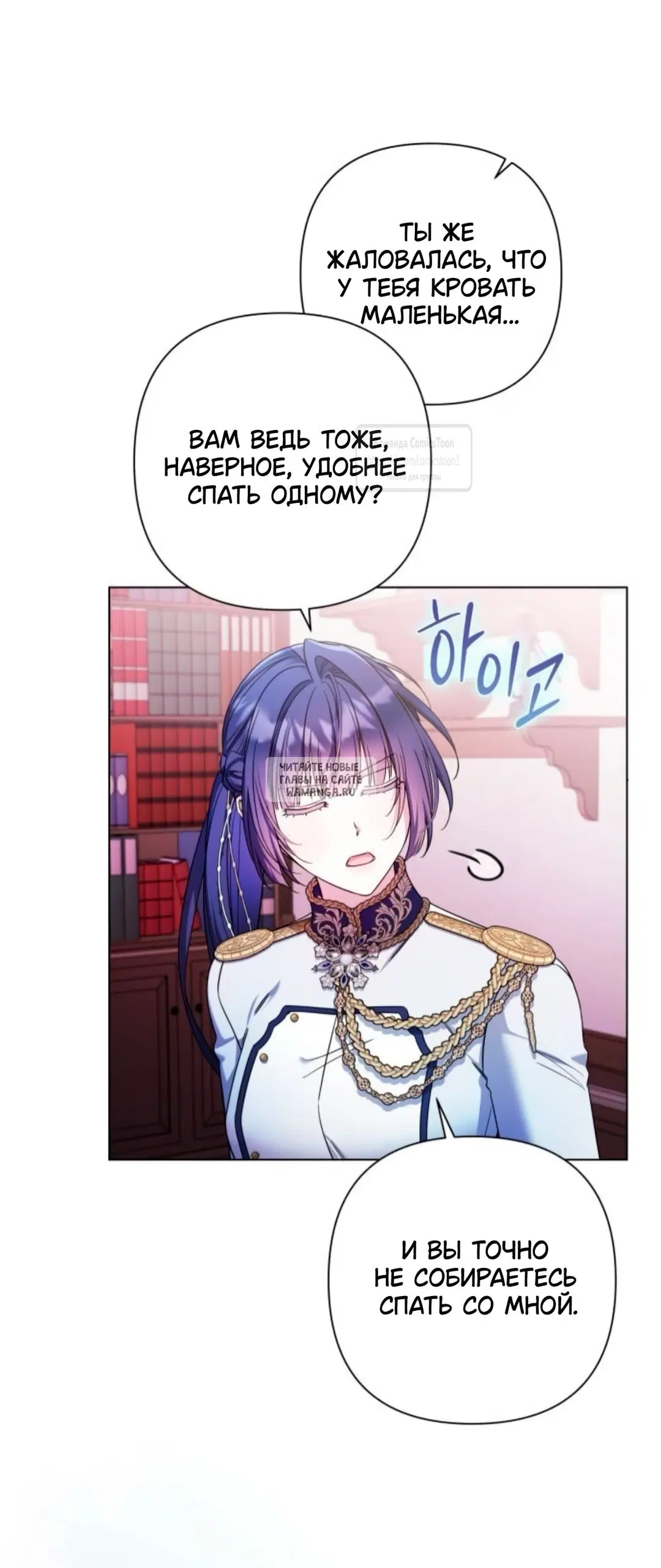 Page 42.000
