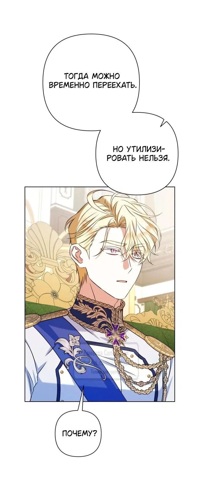 Page 43.000