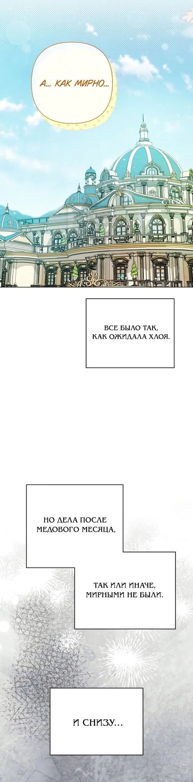 Page 43.000