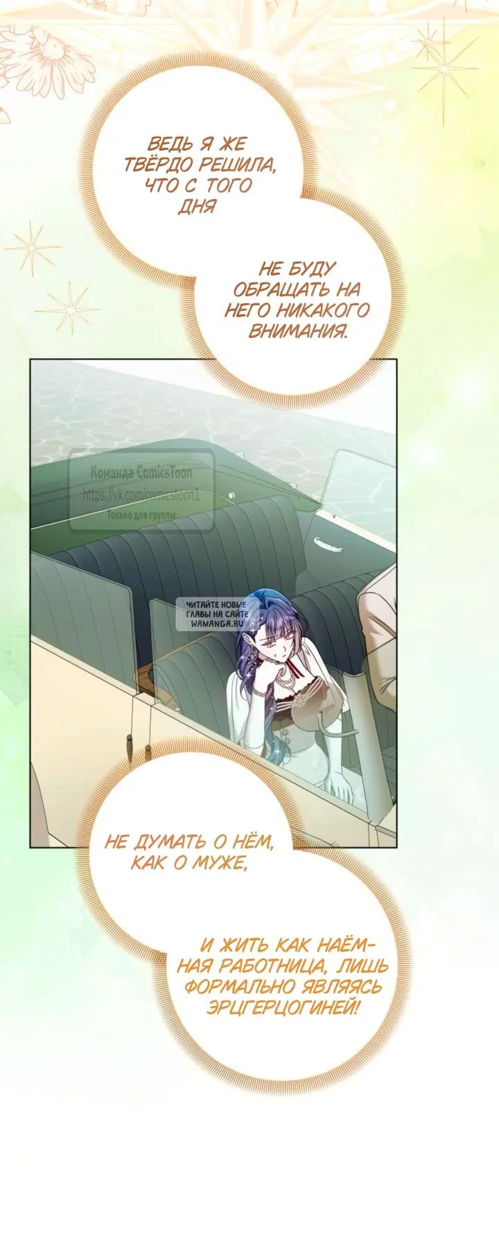 Page 43.000