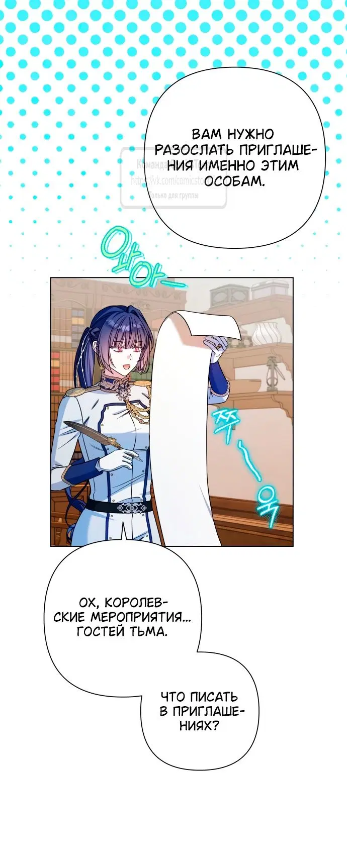 Page 43.000