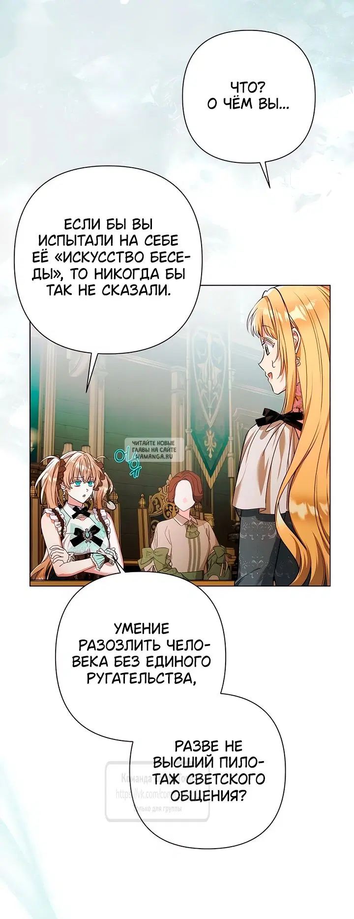 Page 43.000