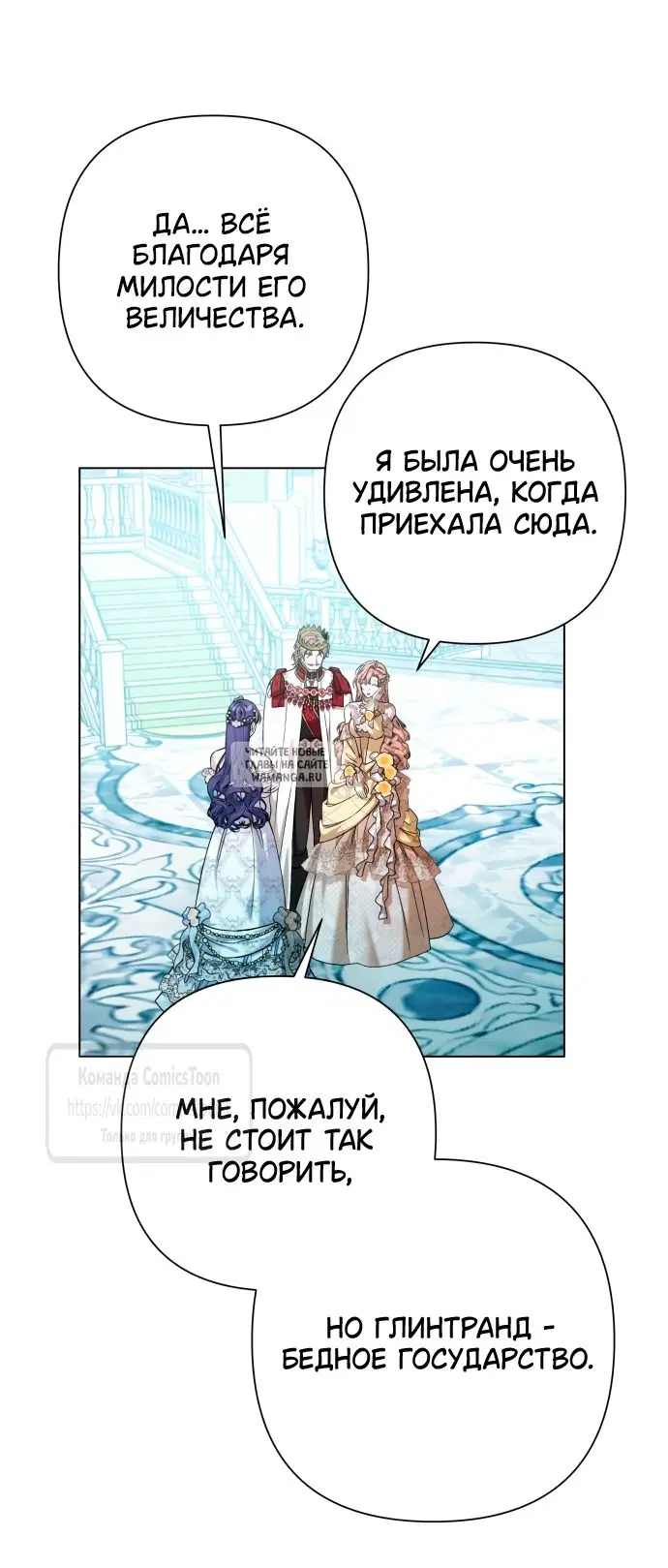 Page 43.000