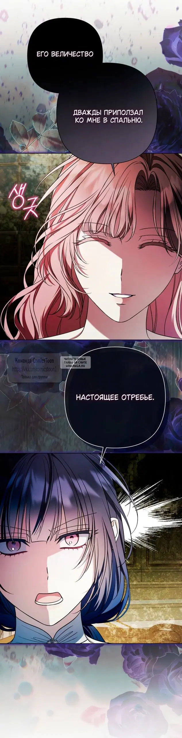 Page 43.000