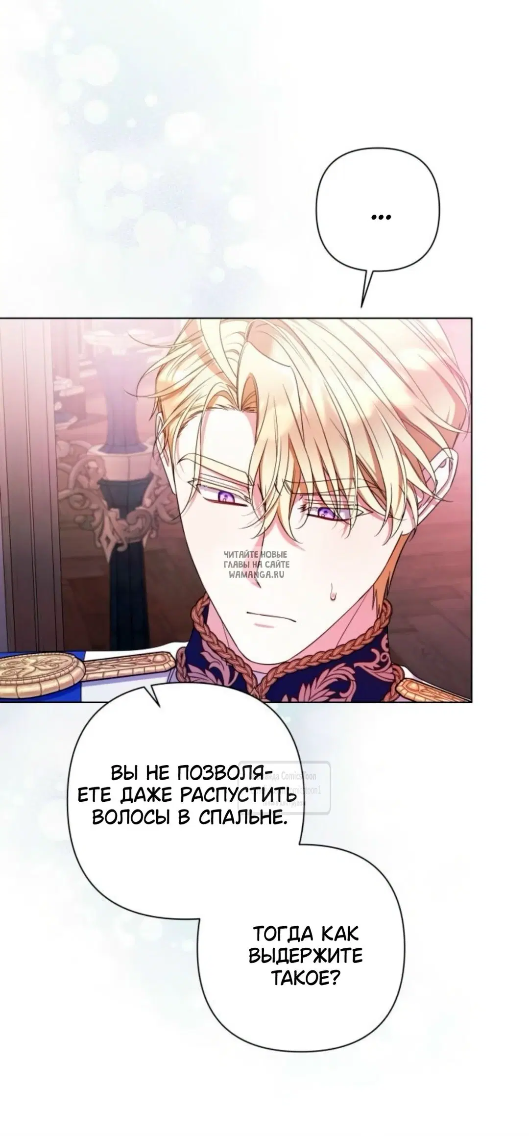 Page 43.000
