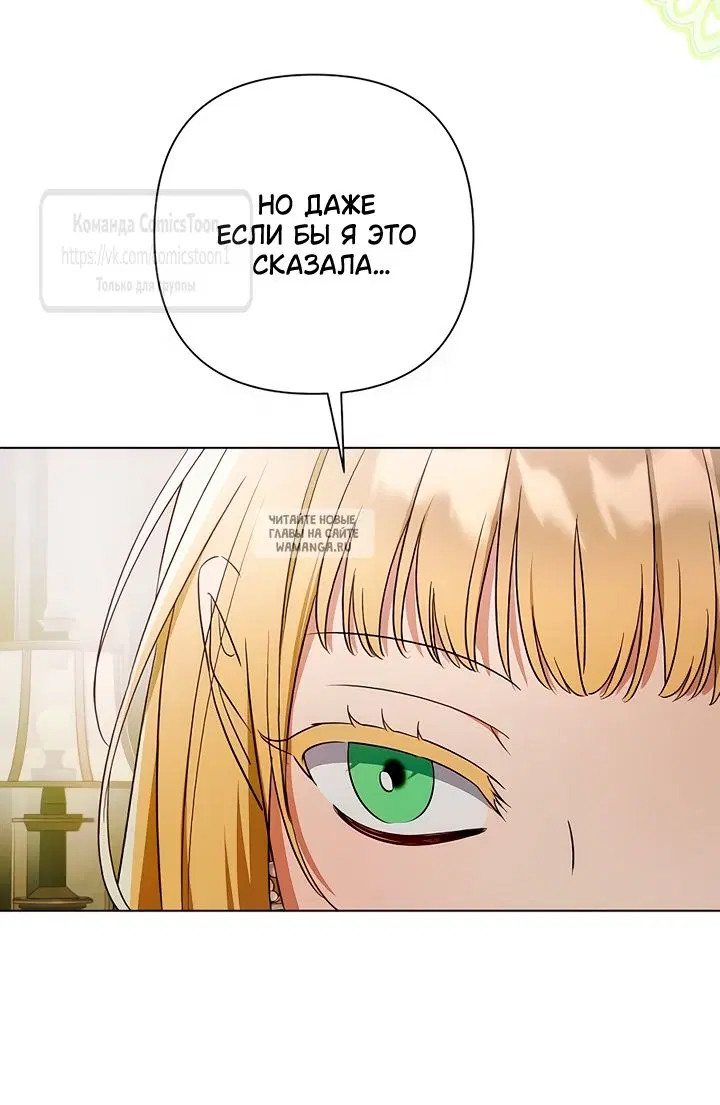 Page 54.000