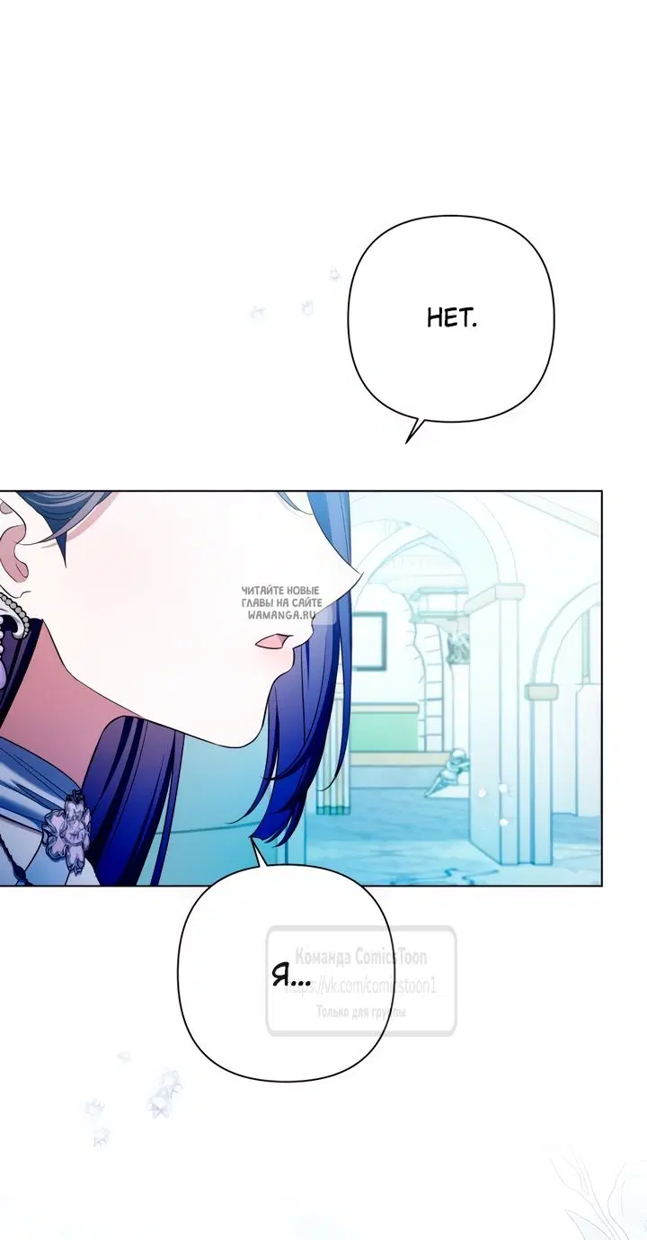 Page 54.000