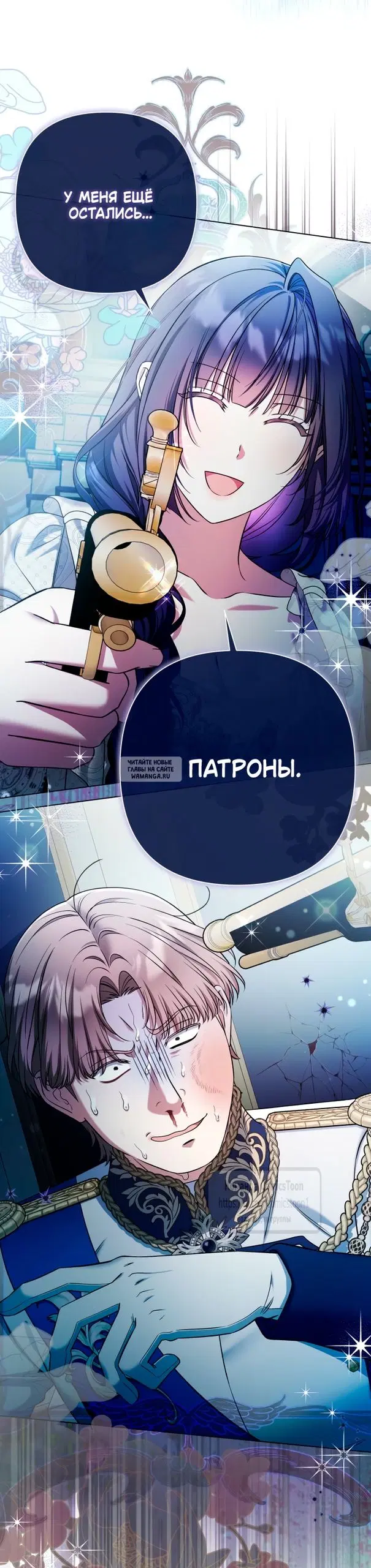 Page 54.000