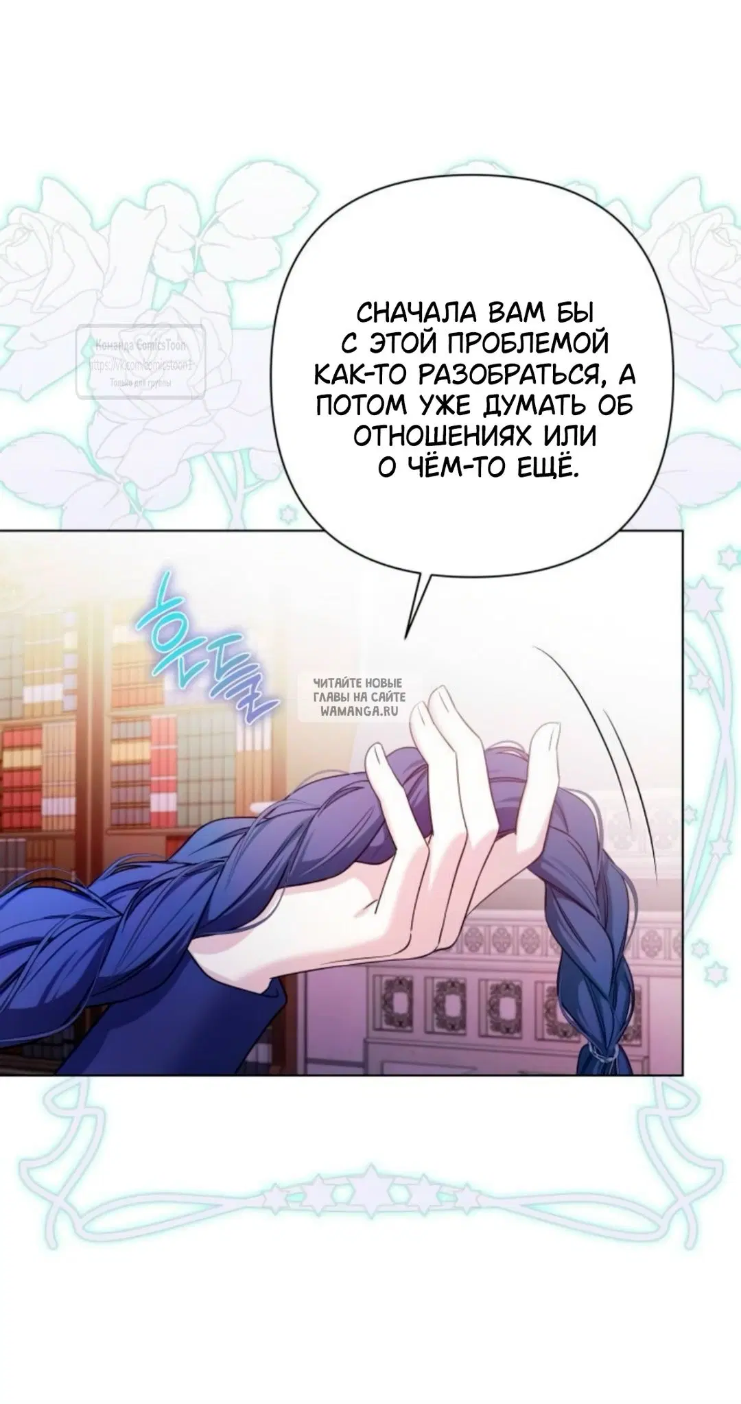 Page 54.000
