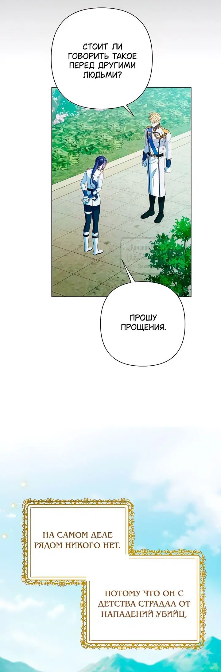Page 55.000