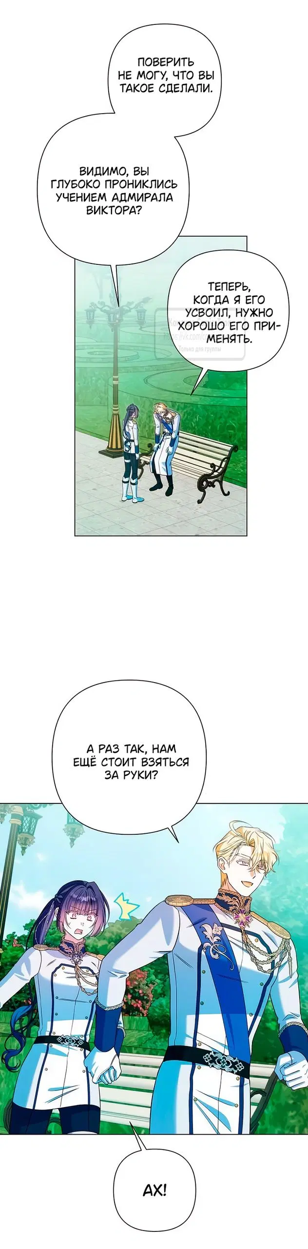 Page 55.000