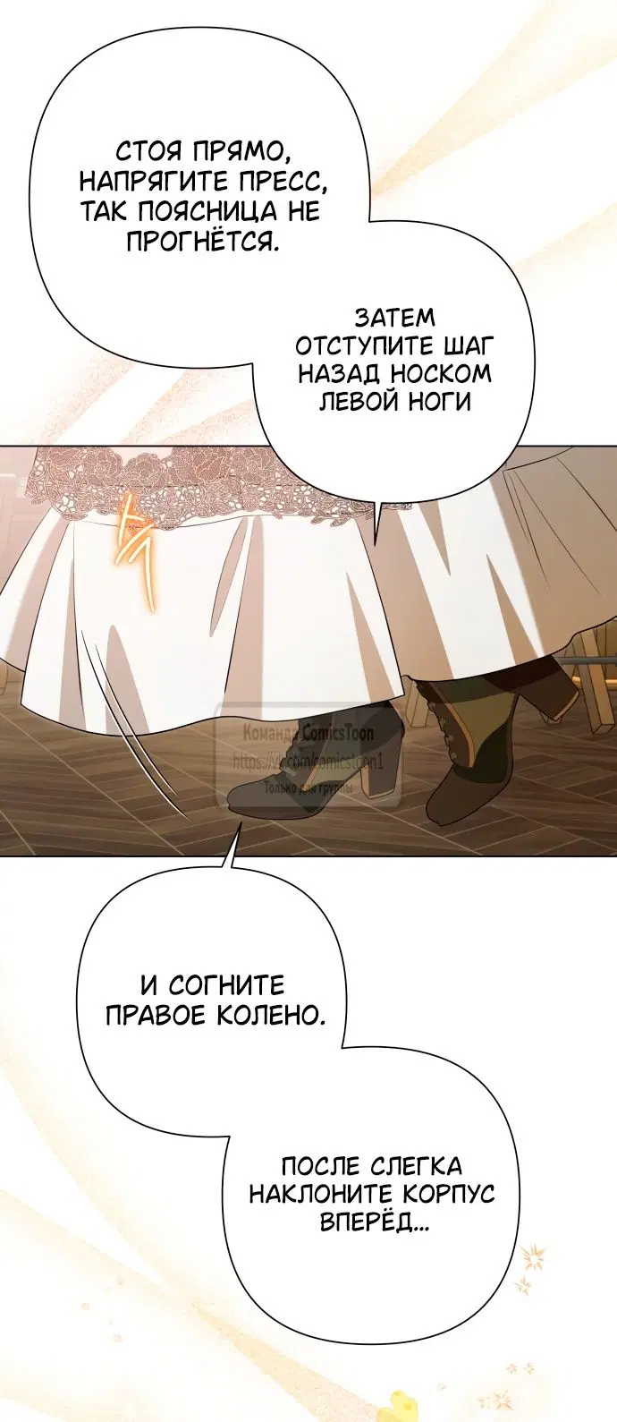 Page 55.000