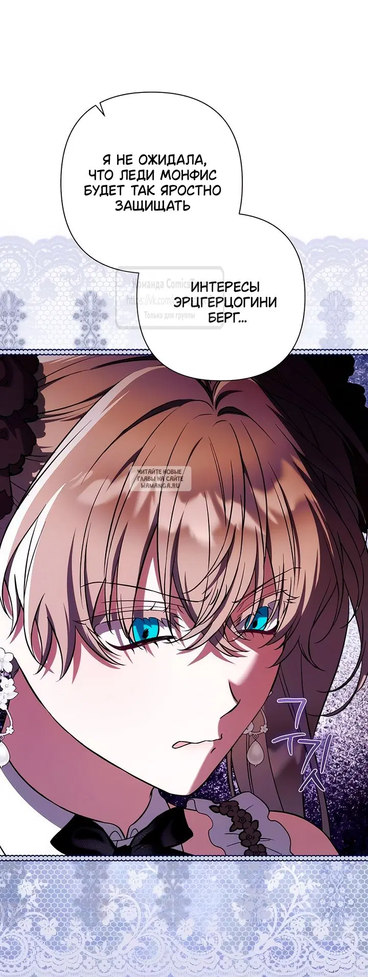 Page 55.000