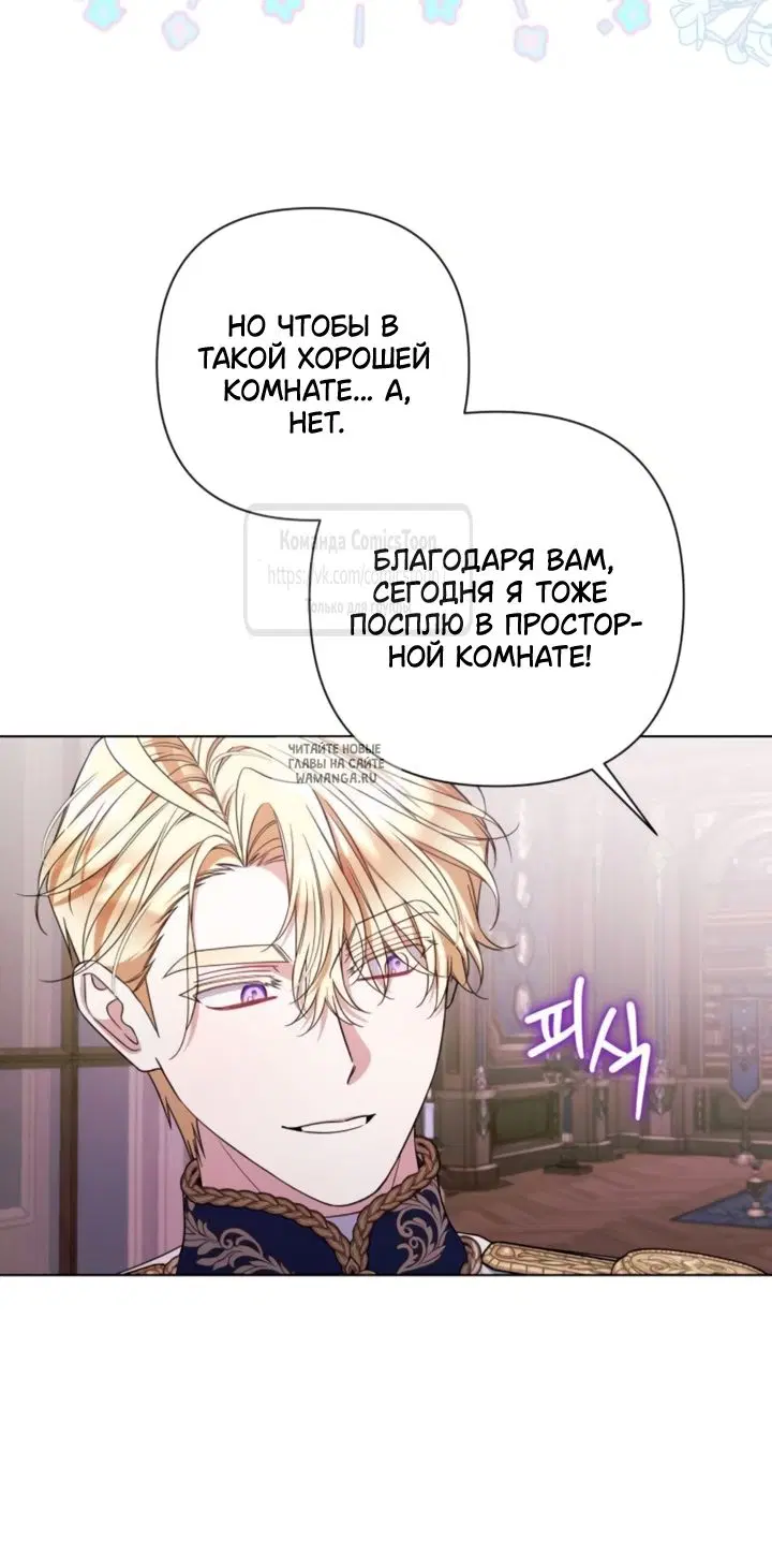 Page 56.000