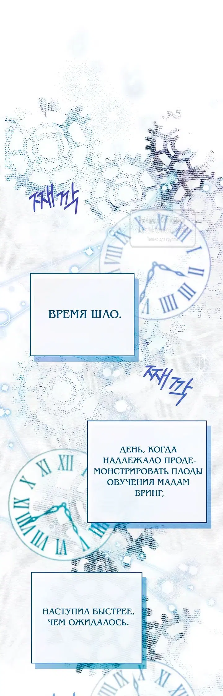 Page 56.000