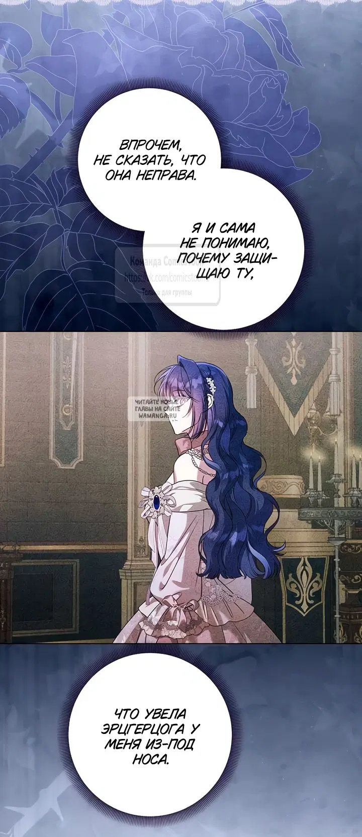 Page 56.000