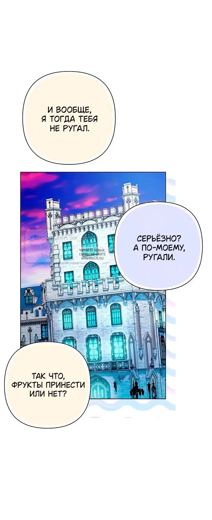 Page 56.000