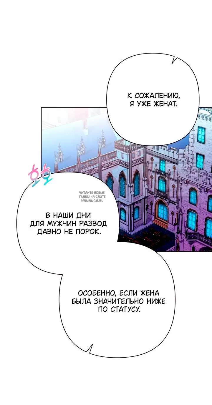 Page 56.000