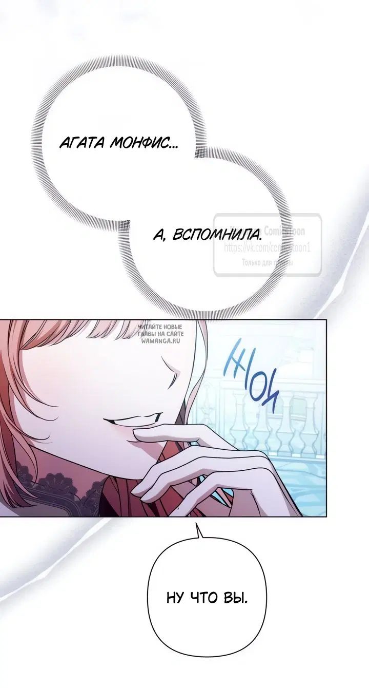 Page 56.000