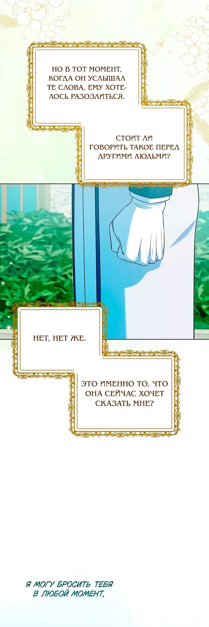 Page 57.000