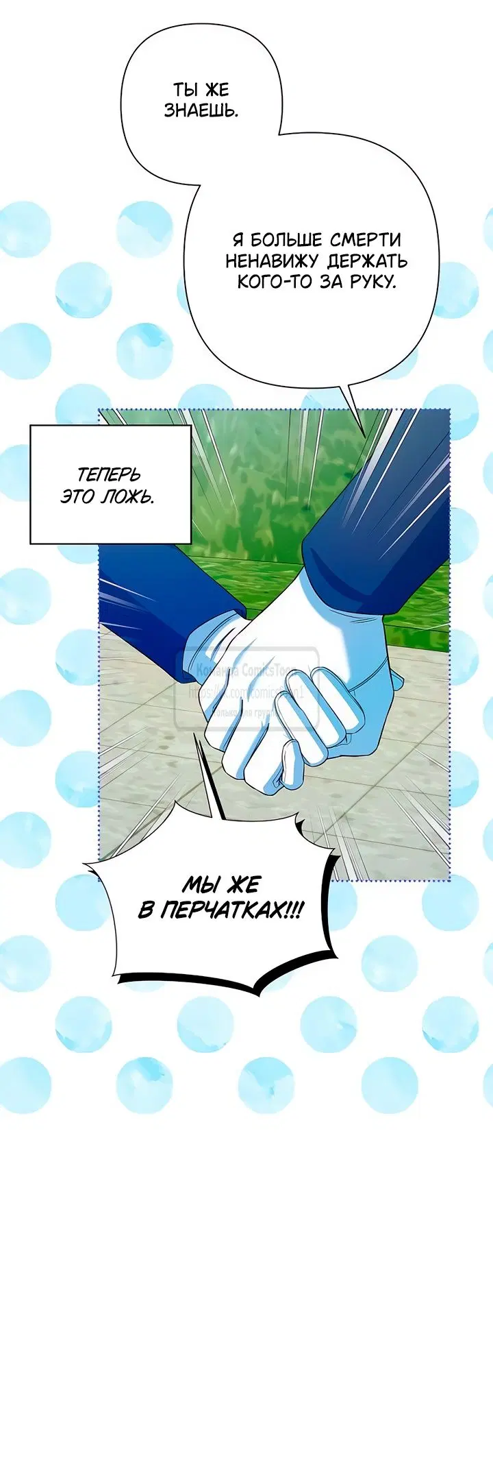 Page 57.000