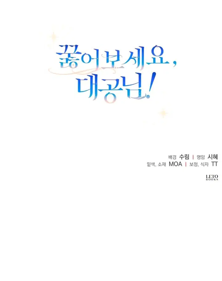 Page 57.000