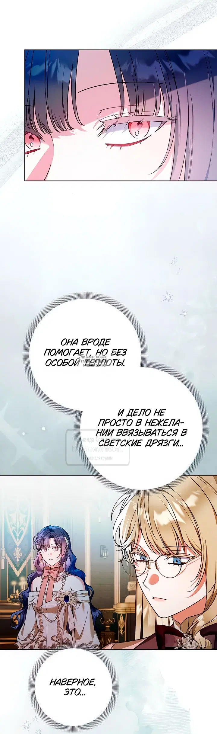 Page 57.000