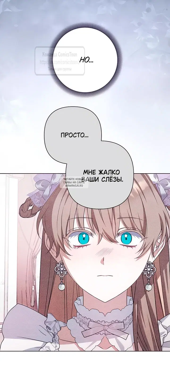 Page 57.000