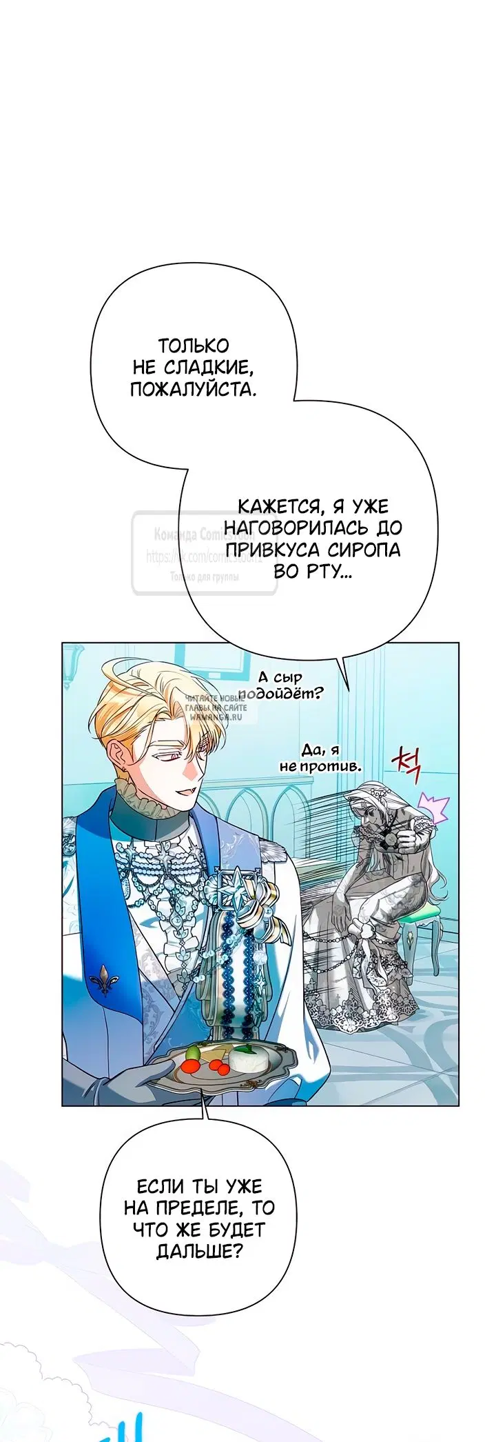 Page 57.000
