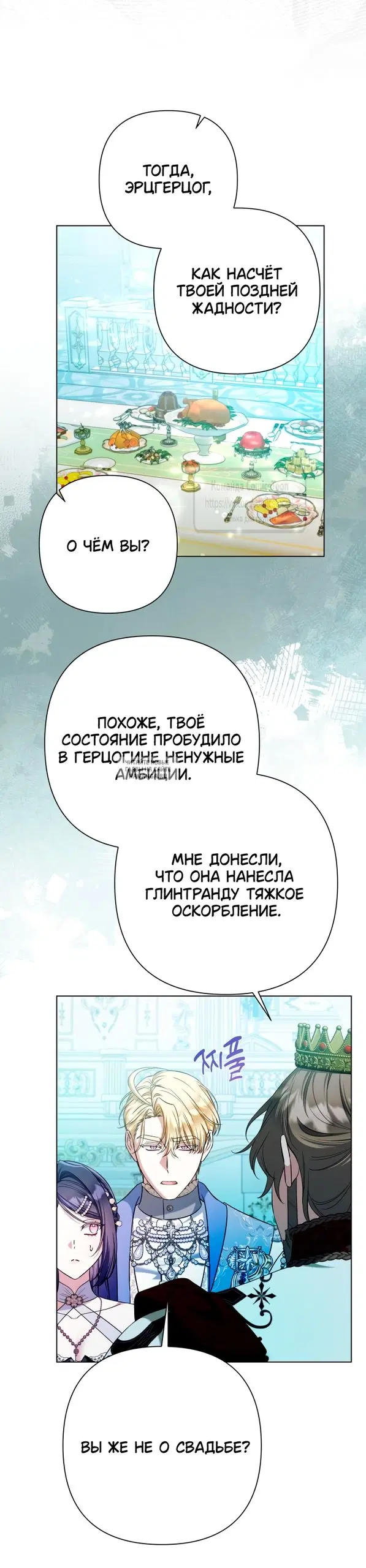 Page 57.000