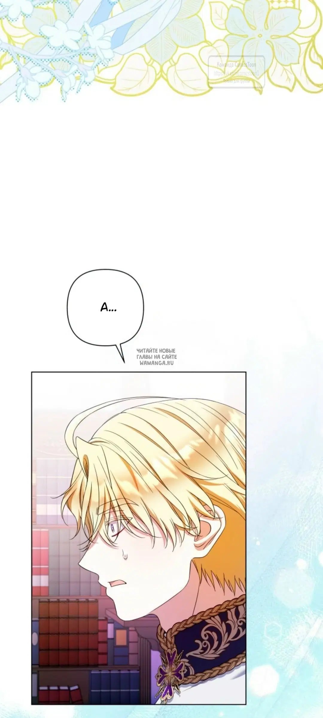 Page 57.000