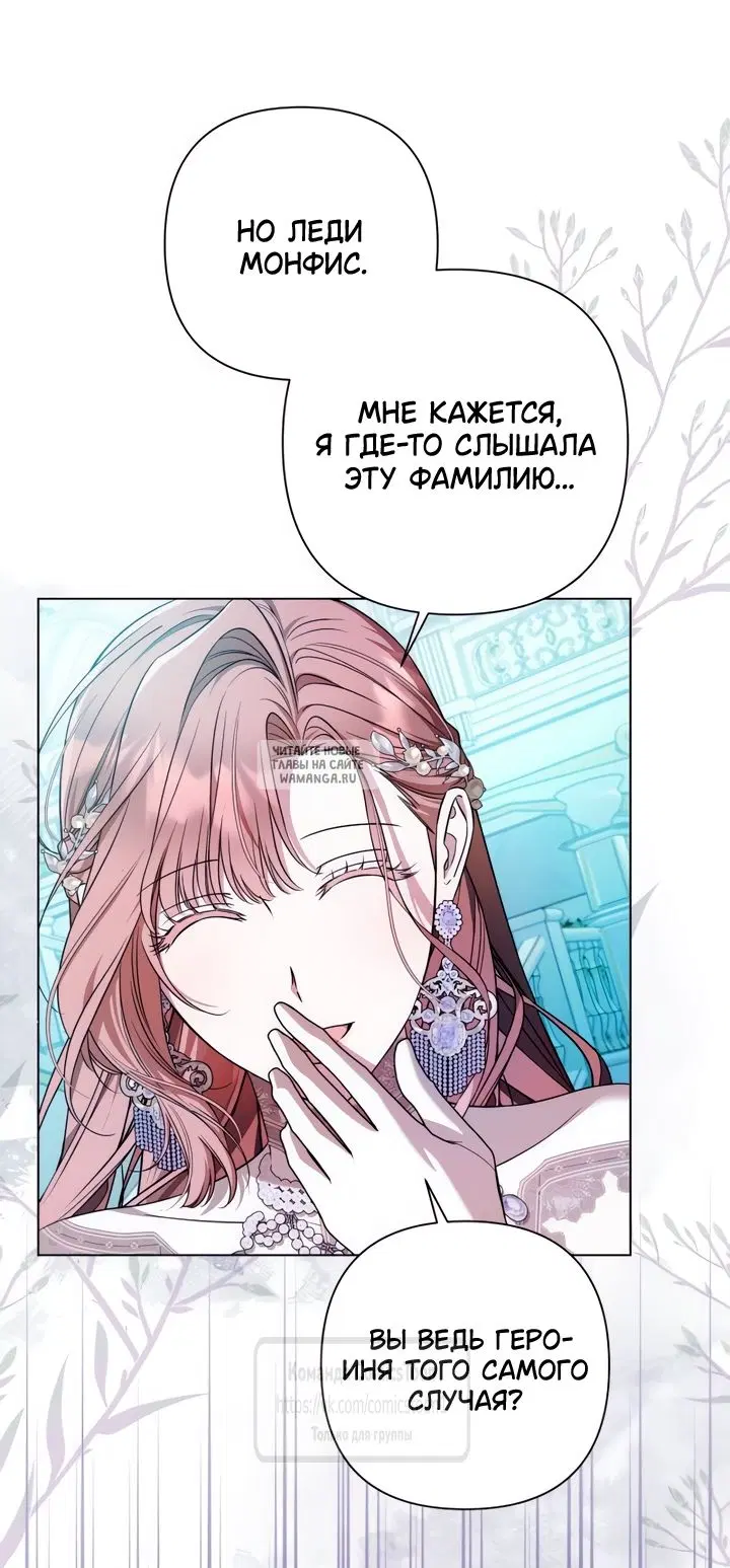 Page 58.000