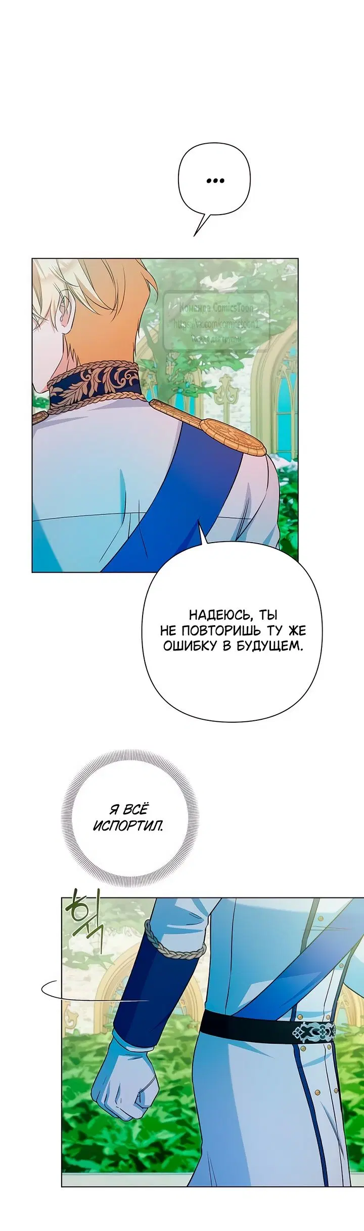 Page 59.000